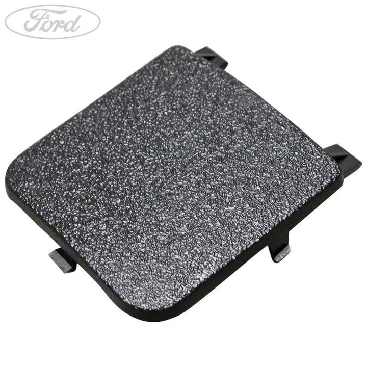 GATE RETAINING PLATE