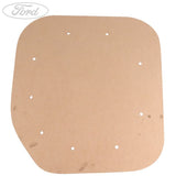 LOWER DOOR TRIM PANEL