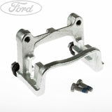 REAR BRAKE CALIPER CARRIER SLIDER BRACKET