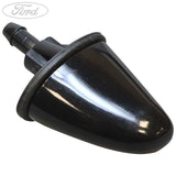 EVEREST ENDEAVOUR REAR WINDSHIELD WASHER JET