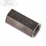 MONDEO GALAXY S-MAX FRONT BRAKE PIPE 3 WAY CONNECTOR