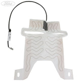 HEATING ELEMENT
