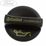 ENGINE OIL FILLER CAP