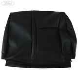 SEAT BACK COVER