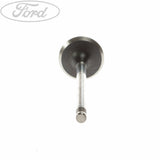 ENGINE INLET VALVE