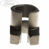 MANUAL TRANSMISSION OUTER SELECTOR ARM