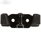 DOOR LOCK STRIKER PLATE