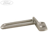 DOOR LOCKING MECHANISM STRIKER