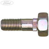 OIL SEAL