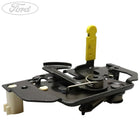 FIESTA BONNET LATCH MECHANISM 2008-2012