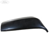 MOULDING