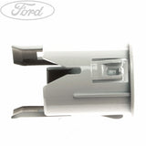 PARKING DISTANCE CONTROL RETAINER