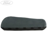 ARMREST