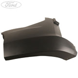 BUMPER END CAP