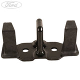 DOOR LOCK STRIKER PLATE