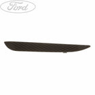 KUGA FRONT BUMPER INSERT