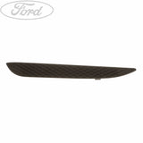KUGA FRONT BUMPER INSERT