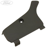 SEAT RECLINING MECHANISM COVER