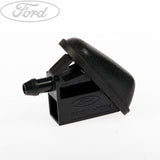 C-MAX MONDEO FOCUS WINDSCREEN WASHER NOZZLE JET KIT