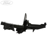 FOCUS FRONT N/S DOOR LOCK SHIELD 2014-
