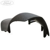 MIRROR HOUSING COVER