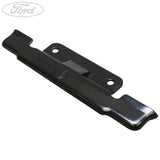 SEAT ADJUSTER BRACKET