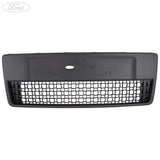 FIESTA FUSION FRONT BUMPER LOWER GRILLE GREY 05-12