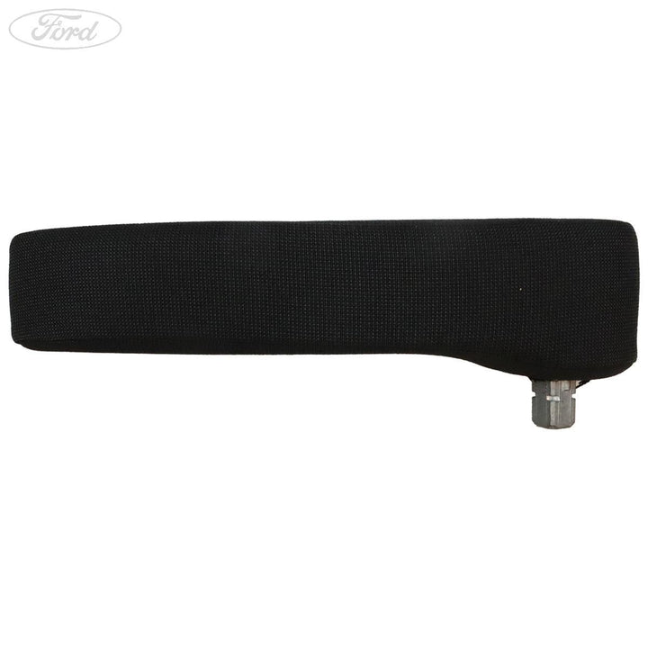 ARMREST