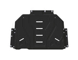 RANGER METALLOPRODUKTSIA* BODY UNDERSHIELD KIT FOR TRANSMISSION AND TRANSFER CASE, STEEL