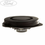 KA DOOR SPEAKER