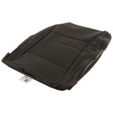 SEAT CUSHION COVER