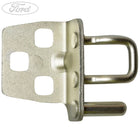 DOOR LOCKING MECHANISM STRIKER