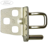 DOOR LOCKING MECHANISM STRIKER