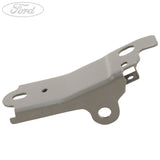 SEAT ADJUSTER BRACKET