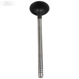 ENGINE INLET VALVE