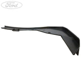 TRIM PANEL