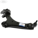 FRONT SUSPENSION ARM ASSEMBLY
