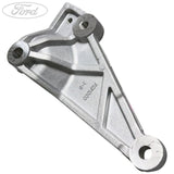 RANGER ALL 2.2 DIESEL ENGINES FRONT AXLE CASE BRACKET