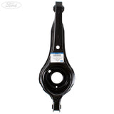 KUGA REAR SUSPENSION WISHBONE TRACK CONTROL ARM