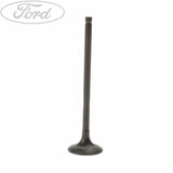 ENGINE EXHAUST VALVE