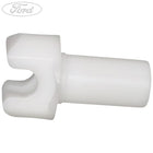 WEATHERSTRIP RETAINER