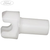 WEATHERSTRIP RETAINER