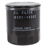 RANGER TDCI 4X4 SPIN ON OIL FILTER