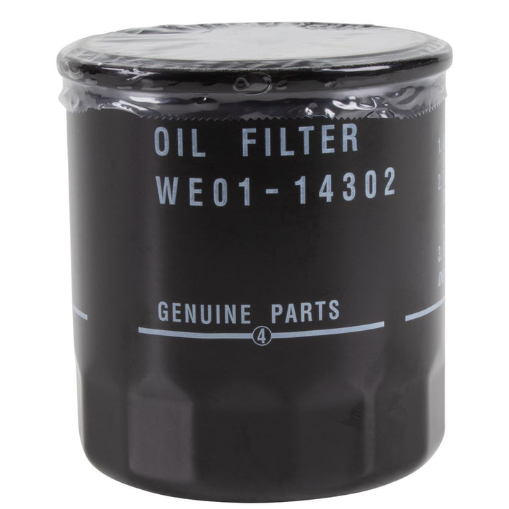 RANGER TDCI 4X4 SPIN ON OIL FILTER