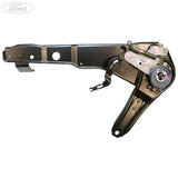 REAR SEAT BACK HINGE