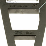 C-MAX FOCUS KUGA FRONT DOOR INSIDE PANEL REINFORCEMENT