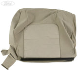 REAR SEAT BACK COVER