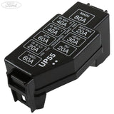 ADDITIONAL FUSE BOX COVER