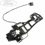 FOCUS FRONT DOOR LOCK HANDLE REINFORCEMENT