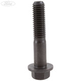 ENGINE MOUNTING BOLT PACK OF 5